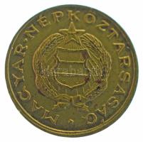 1970 k. 1Ft mini pénz "Kádár címer" (12,5mm) T:AU patina