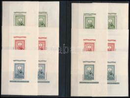 1951 80 éves a magyar bélyeg 4 db blokksor (240.000)