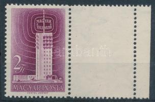 1958 Televízió (I.) ívszéli bélyeg jobb oldali üres mezővel (12.000)