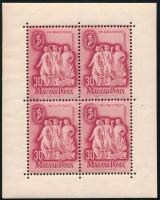 1948 Szakszervezet 38 db kisív (266.000)