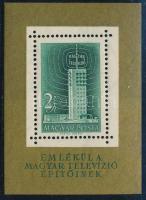 1958 Televízió (I.) blokk (20.000)