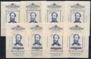 1954 Bélyegnap - Jókai Mór 8 blokk (64.000)