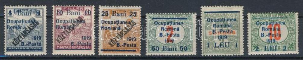 Budapesti román megszállás fantázia felülnyomás 6 db klf bélyegen Bodor szakértői véleménnyel