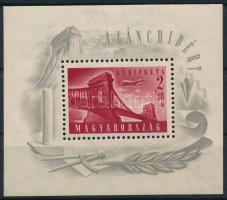 1948 Lánchíd I. blokk (40.000) (halvány ráncok / light creases)