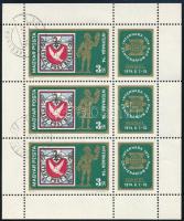 1974 Internaba 100 db kisív (30.000)