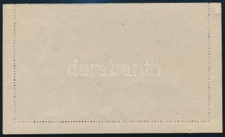 SHS 1918 Magyar-horvát zárt levelezőlap használatlan II. típus, Bodor vizsgálójellel