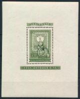 1951 80 éves a magyar bélyeg 60f blokk (20.000)