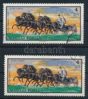 1968 Hortobágy 4Ft a vonaton ezüst színhiány + támpéldány