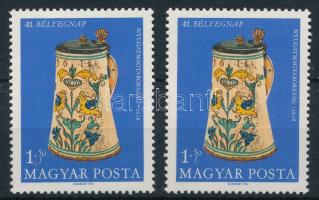 1968 Bélyegnap 1Ft(+50f) az "A" és "R" betűk között pont lemezhibával + támpéldány