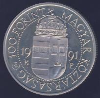 1991. 100Ft "II.János Pál pápa látogatása" T:PP