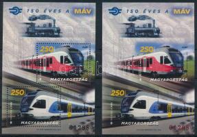 2018 150 éves a MÁV fogazott + vágott blokk azonos sorszámmal (28.000)
