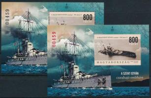 2018 A Szent István csatahajó emlékére fogazott + vágott blokk azonos sorszámmal (28.000)