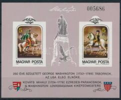 1982 George Washington vágott blokk