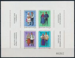 1981 Magyarországi nemzetiségek népviselete vágott blokk (4.000)