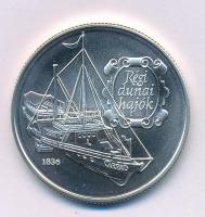 1993. 500Ft Ag "Régi dunai hajók I. - Árpád" kapszulában T:BU
Adamo EM129