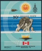1976 Olimpiai érmesek III. - Montreal vágott blokk