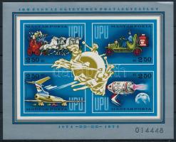 1974 100 éves az UPU II. vágott blokk (8.000)