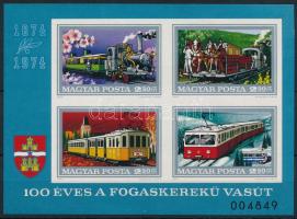 1974 Fogaskerekű vágott blokk (6.500)