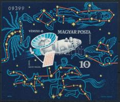 1973 Vénusz-8 vágott blokk (4.000)