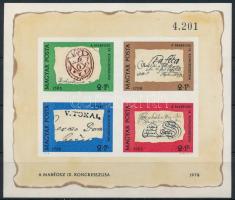 1972 Bélyegnap vágott blokk