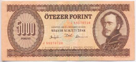 1993. 5000Ft "J 88570726" T:F Adamo F51