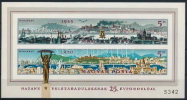 1970 Felszabadulás I. vágott blokk