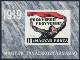 1969 Magyar Tanácsköztársaság vágott blokk (4.000)