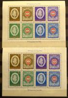 Magyar gyűjtemény az 1960-as évek elejéről egy nagy berakóban, többletpéldányokkal + 5 db Philux ber...