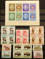 Magyar gyűjtemény az 1960-as évek elejéről egy nagy berakóban, többletpéldányokkal + 5 db Philux ber...