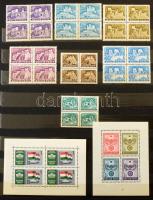 Magyar gyűjtemény az 1960-as évek elejéről egy nagy berakóban, többletpéldányokkal + 5 db Philux ber...