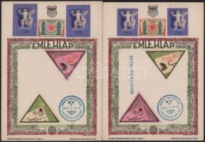 1941 Budapest Nemzetközi Vásár 3 db emléklap propaganda bélyegekkel