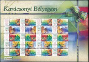 2004 Karácsonyi bélyegem - Üvegdíszek promóciós teljes ív sorszám nélkül (12.500)