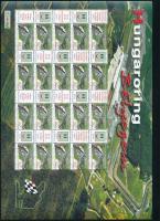 2005 Hungaroring bélyegem 2 db promóciós teljes ív, az egyik sorszámmal, a másik sorszám nélkül (23.000)