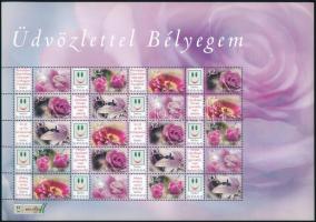2006 Üdvözlettel bélyegem (II.) - Virágok promóciós teljes ív (15.500)