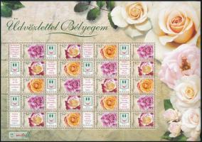 2006 Üdvözlettel bélyegem (II.) - Rózsák promóciós teljes ív (12.000)