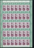 2012 Belföld bélyeg - Szent László év megszemélyesített teljes ív (25.000)