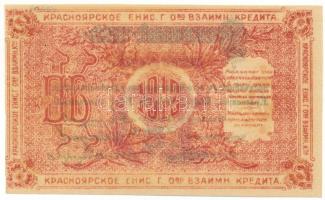 Orosz Polgárháború / Krasznojarszk 1919. 10R sorszám nélkül T:XF kézírás, hajtatlan
Russian Civil W...