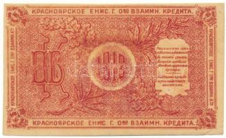 Orosz Polgárháború / Krasznojarszk 1919. 10R sorszám nélkül T:XF hajtatlan, sarokhajtás
Russian Civ...