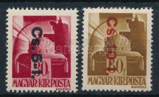 1946 Betűs visszavont csomagbélyeg pár (16.000)