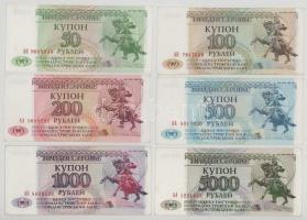 Dnyeszter-menti Köztársaság 1993. 50R - 1000R (6xklf) T:XF-VF Transnistria 1993. 50 Roubles - 1000 Roubles (6xdiff) C:XF-VF Krause P#19, P#20, P#21, P#22, P#23, P#24