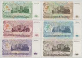 Dnyeszter-menti Köztársaság 1993. 50R - 1000R (6xklf) T:XF-VF
Transnistria 1993. 50 Roubles - 1000 ...