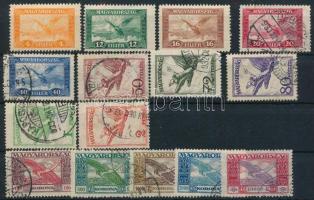 1924-1927 Ikarusz hiányos sor 2000K nélkül + Repülő I. 10 klf érték