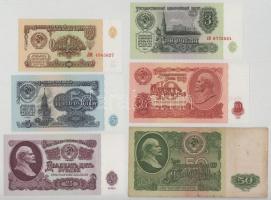 Szovjetunió 1961. 1R - 50R (6xklf) T:UNC-VG Soviet Union 1961. 1 Ruble - 50 Rubles (6xdiff) C:UNC-VG Krause P#222-235