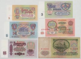 Szovjetunió 1961. 1R - 50R (6xklf) T:UNC-VG
Soviet Union 1961. 1 Ruble - 50 Rubles (6xdiff) C:UNC-V...