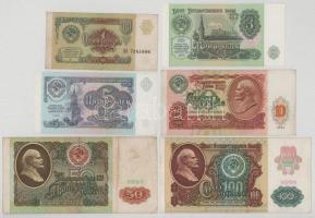Szovjetunió 1991. 1R - 100R (6xklf) T:UNC-F Soviet Union 1991. 1 Ruble - 100 Rubles (6xdiff) C:UNC-F Krause P#237-242
