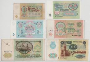 Szovjetunió 1991. 1R - 100R (6xklf) T:UNC-F
Soviet Union 1991. 1 Ruble - 100 Rubles (6xdiff) C:UNC-...