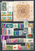 Izrael összeállítás A/4-es berakólap mindkét oldalán