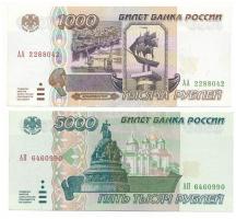 Oroszország 1995. 1000R + 5000R T:AU Russia 1995. 1000 Rubles + 5000 Rubles C:AU Krause P#261, P#262