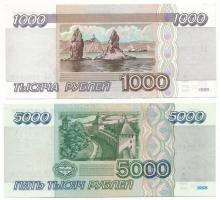Oroszország 1995. 1000R + 5000R T:AU
Russia 1995. 1000 Rubles + 5000 Rubles C:AU
Krause P#261, P#2...