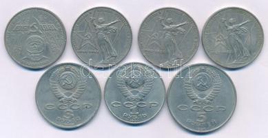 Szovjetunió 1975. 1R Cu-Ni "A győzelem 30. évfordulója" (3x) + 1981. 1R Cu-Ni "Jurij Gagarin űrrepülésének 20. évfordulója" + 1989. 3R Cu-Ni "Örmény földrengés segély" + 1990. 1R Cu-Ni "Anton Pavlovics Csehov" + 1990. 5R Cu-Ni "Uspenski-székesegyház" T:XF,VF Soviet Union Soviet Union 1975. 1 Rouble Ni-Brass "The 30th Anniversary of Victory in the Great Patriotic War" + 1981. 1 Rouble Cu-Ni "20th Anniversary of Yuri Gagarin's Spaceflight" + 1989. 3 Roubles Cu-Ni "Armenian Earthquake Relief" + 1990. 1 Rouble Cu-Ni "Anton Chekhov" + 1990. 5 Roubles Cu-Ni "Uspenski Cathedral" C:XF,VF